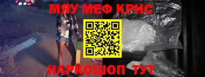 гашишное масло Кулебаки