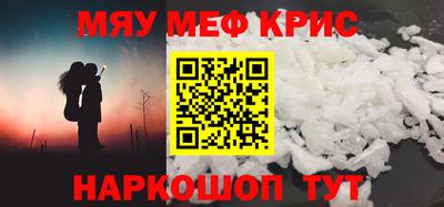 гашишное масло Кулебаки