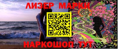 гашишное масло Кулебаки