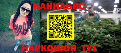 spice Кумертау
