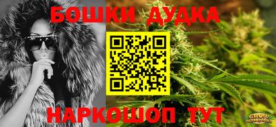 гашишное масло Кулебаки