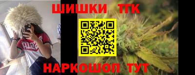 меф Кунгур
