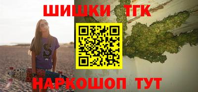 меф Кунгур