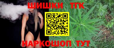 spice Кумертау
