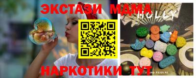 spice Кумертау