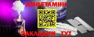 гашишное масло Кулебаки