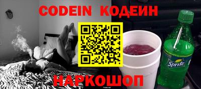 гашишное масло Кулебаки