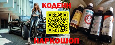 гашишное масло Кулебаки