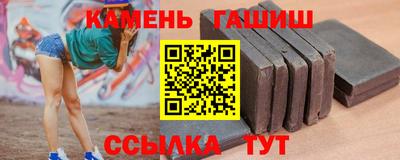 меф Кунгур