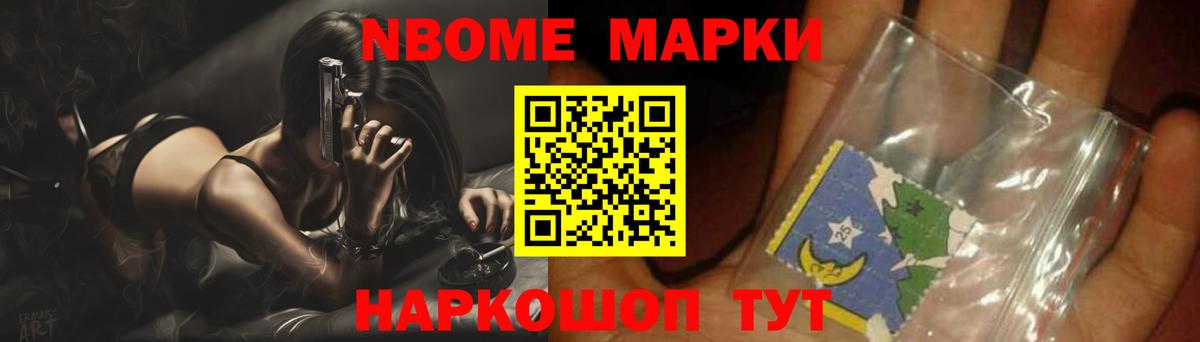 LSD-25 экстази ecstasy  Вход с VPN  LSD-25 экстази кислота  Домодедово 